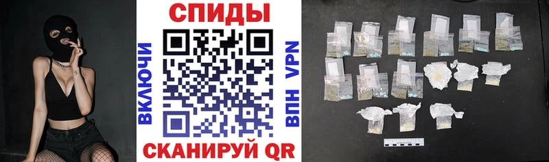 наркотики mega АМФЕТАМИН 97% Баймак