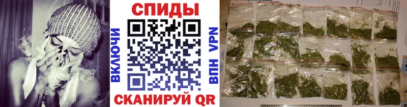 Бутират Butirat  Баймак 
