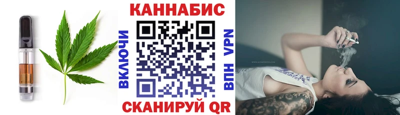 Canna-Cookies марихуана  hydra ТОР  Баймак 