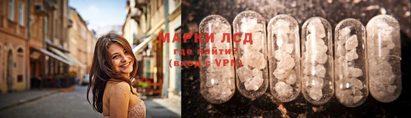 мет Майский