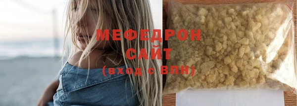 кокаин перу Арсеньев