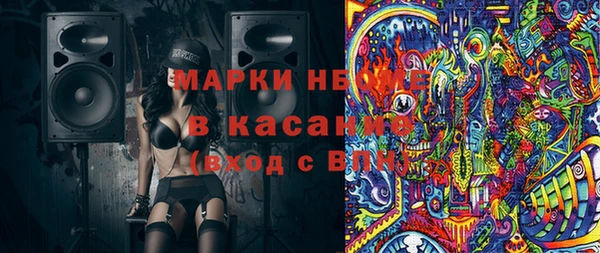 герыч Аркадак