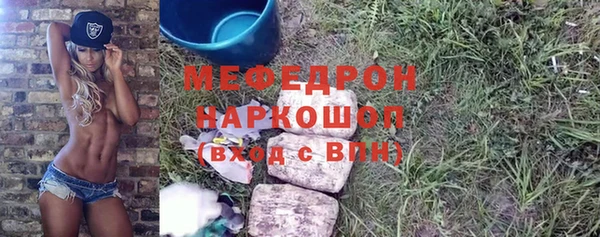 герыч Аркадак