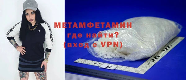 кокаин колумбия Пестово
