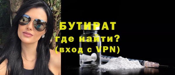 прущий лед Пересвет