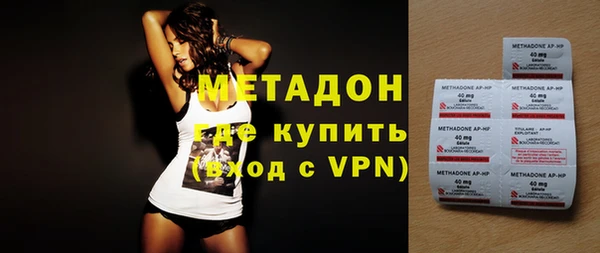 кокаин колумбия Пестово