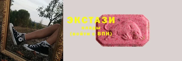 кокаин перу Арсеньев