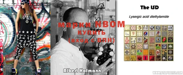 герыч Аркадак
