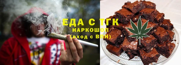 герыч Аркадак