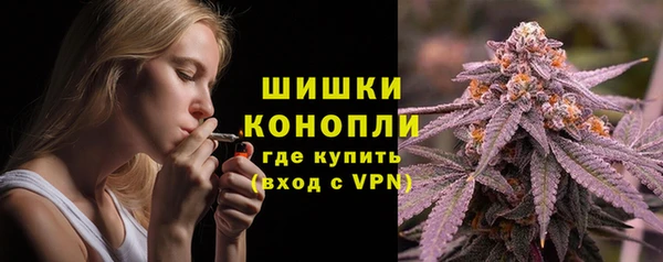 кокаин перу Арсеньев