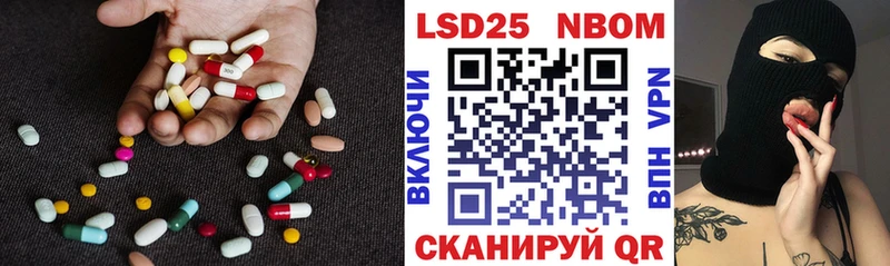 площадка телеграм  Баймак  ЛСД экстази кислота  omg рабочий сайт 