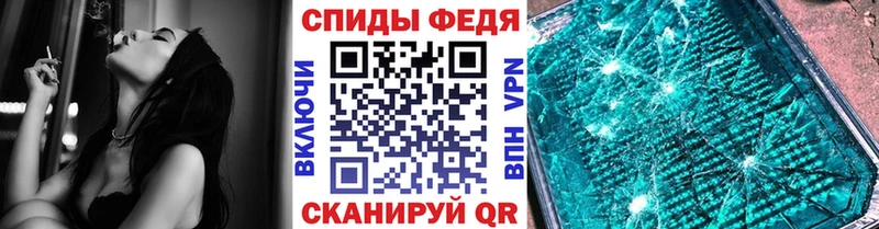 мега ссылки  Баймак  МЕТАМФЕТАМИН пудра 